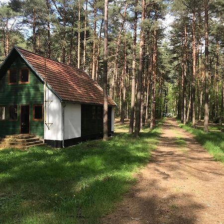 Slawa Family Resort Lubiatow  Exterior photo